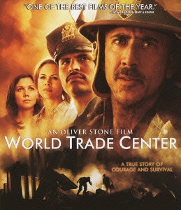 Movie - World Trade Center Special Edition - Japan Blu-ray Disc