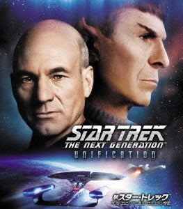 TV Series - Star Trek: The Next Generation Unification - Japan Blu-ray Disc