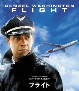 Movie - Flight - Japan Blu-ray Disc