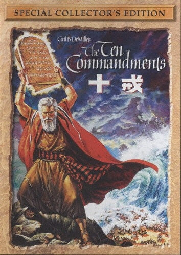 Movie-The Ten Commandments Special Collector's Edition-Japan 2 DVD