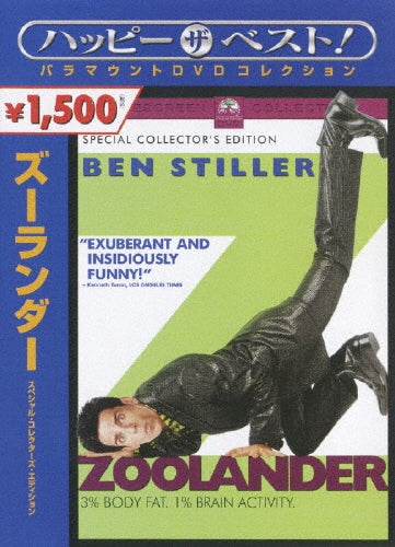 Movie-Zoolander Special Collector's Edition-Japan DVD