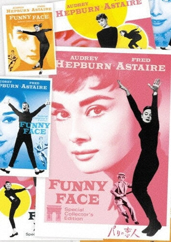 Movie-Audrey Hepburn / Funny Face -Japan DVD