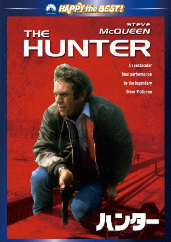 Movie-The Hunter-Japan DVD