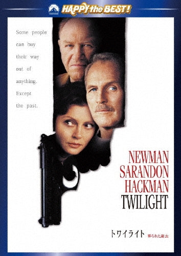 Movie-Twilight-Japan DVD