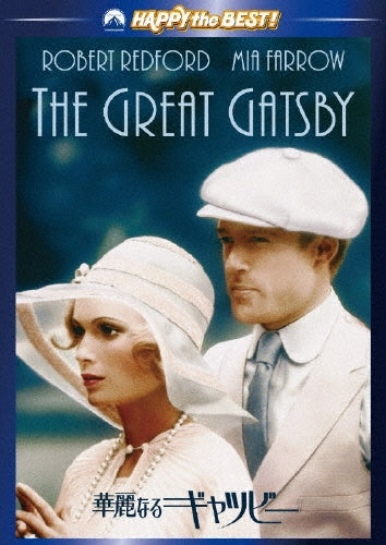 Movie-The Great Gatsby-Japan DVD