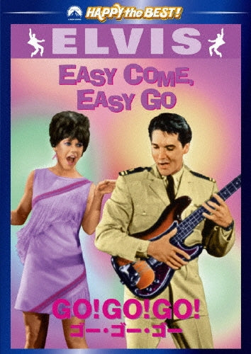 Movie-Easy Come, Easy Go-Japan DVD