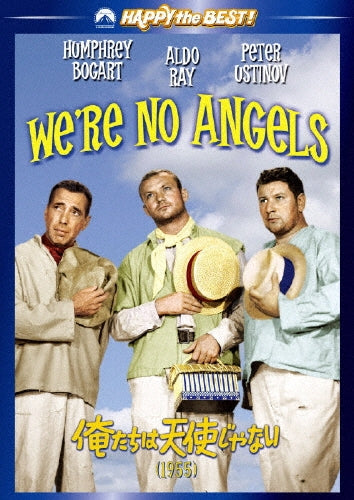 Movie-We're No Angels (1955)-Japan DVD