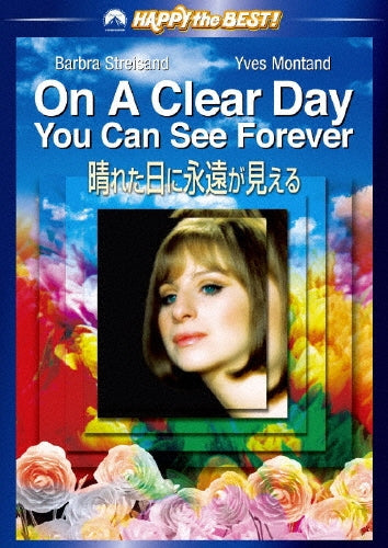 Movie-On A Clean Day You Can See Forever-Japan DVD