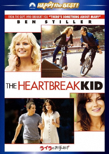 Movie-The Heartbreak Kid Special Edition-Japan DVD