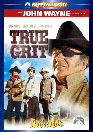 Movie-True Grit-Japan DVD