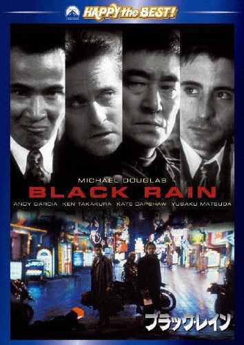 Movie-Black Rain Digitally Remastered Edition Special Collector's Edition-Japan DVD