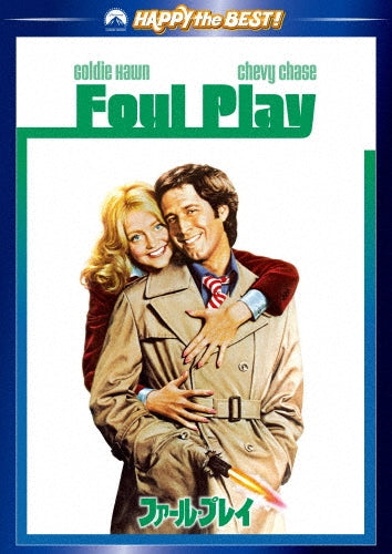 Movie-Foul Play-Japan DVD