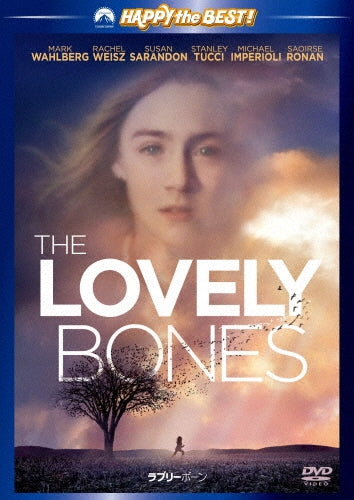 Movie-The Lovely Bones-Japan DVD