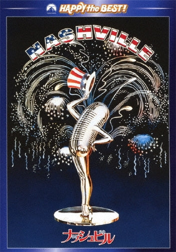 Movie-Nashville-Japan DVD