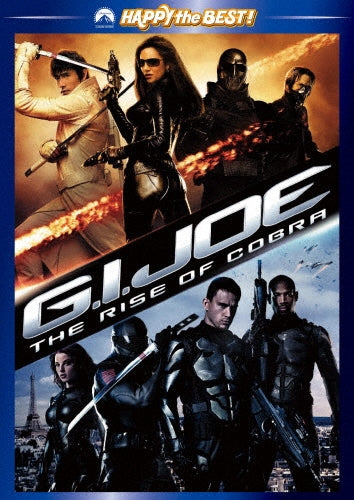 Movie-G.I. Joe: The Rise Of Cobra-Japan DVD