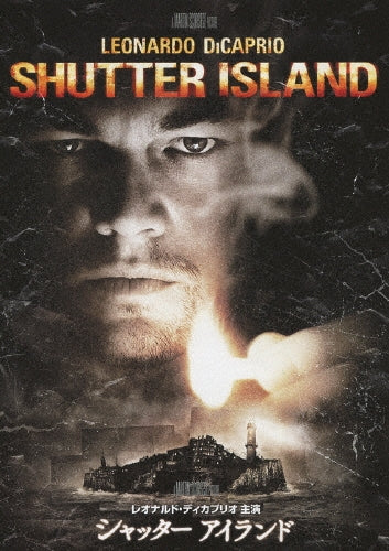 Movie-Shutter Island-Japan DVD