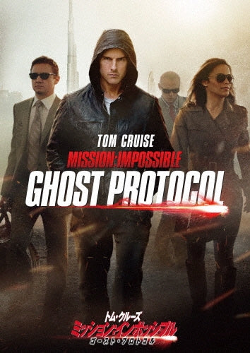 Movie-Mission Impossible Ghost Protocol-Japan DVD