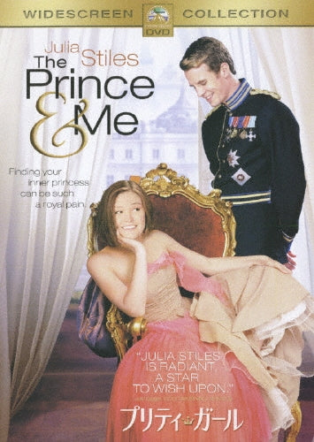 Movie-The Prince And Me-Japan DVD
