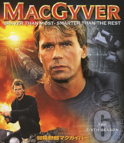TV Series-MacGyver Season 6 Value Box-Japan 6 DVD