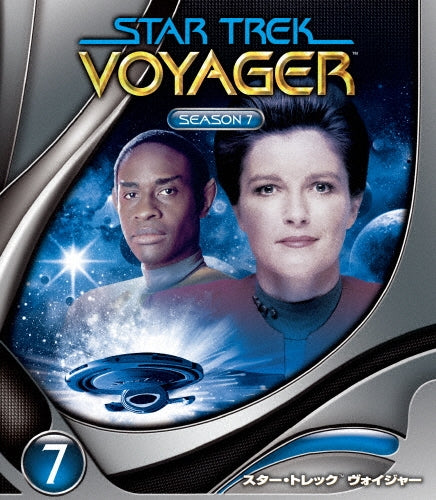 TV Series-Star Trek: Voyager: Season 7 Value Box-Japan 7 DVD Box Set