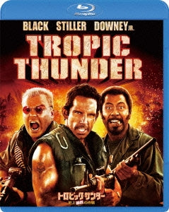 Movie - Tropic Thunder - Japan Blu-ray Disc