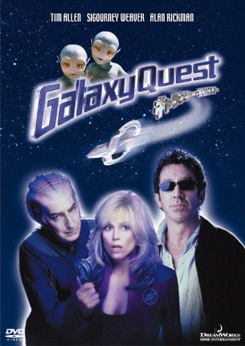 Movie-Galaxy Quest-Japan DVD