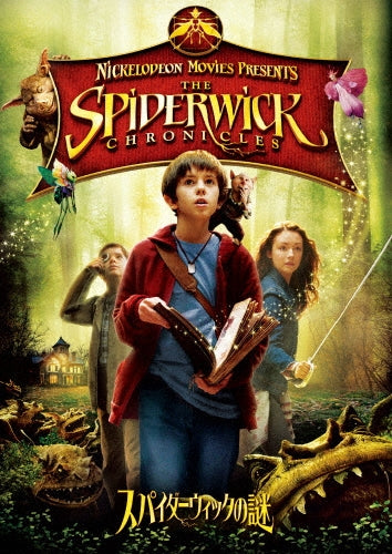 Movie-The Spiderwick Chronicles Special Edition-Japan DVD