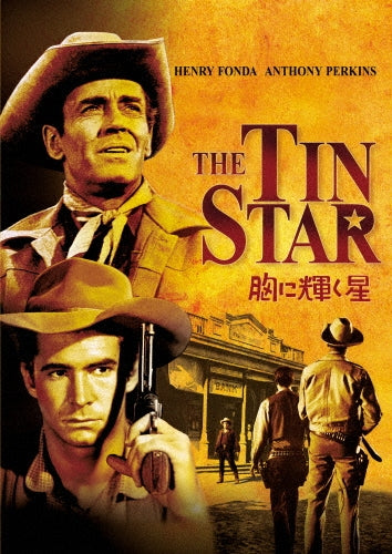Movie-The Tin Star-Japan DVD