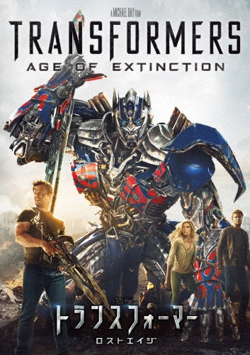 Movie-Transformers: Age Of Extinction-Japan DVD