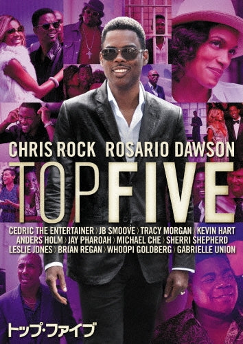Movie-Top Five-Japan DVD