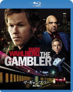 Movie - the Gambler - Japan Blu-ray Disc