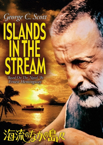 Movie-Islands In The Stream-Japan DVD