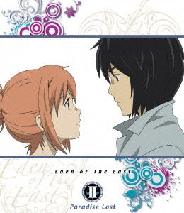 Animation - Eden of The East Gekijoban II Paradise Lost Blu-ray Standard Edition - Japan Blu-ray Disc