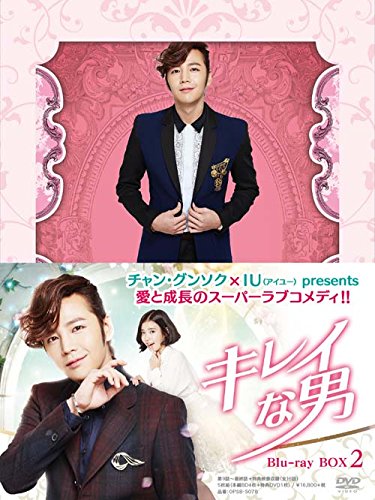 TV Series - Pretty Man (Kireina Otoko) Blu-ray Box 2 - Japan 5 Blu-ray Disc