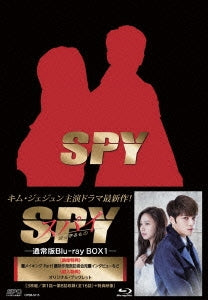 TV Series - Spy Blu-ray Box 1 - Japan 2Blu-ray Disc+DVD