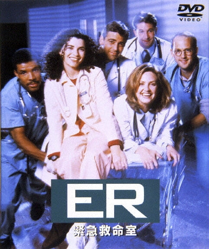 TV Series-ER: The First Season Set 2 -Japan 3 DVD
