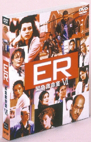 TV Series-ER: The Sixth Season Set 1 -Japan 3 DVD