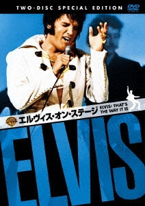 Elvis Presley 、Denis Sanders - Elvis-Thats The Way It Is - Japan 2 DVD