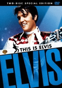 Elvis Presley - THIS IS ELVIS 没後30周年メモリアル・エディション - Japan 2 DVD