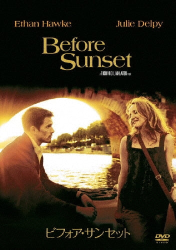 Movie-Before Sunset-Japan DVD