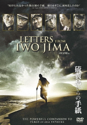Movie-Letters From Iwo Jima-Japan DVD