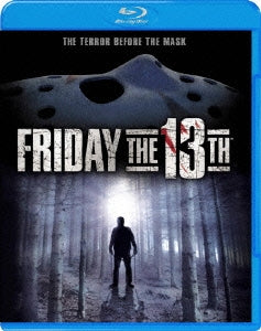 Movie - Friday The 13Th - Japan Blu-ray Disc