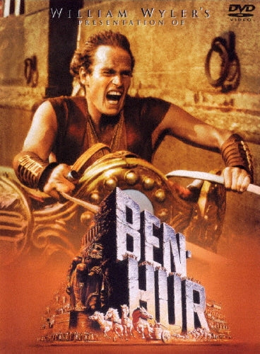 Movie-Ben-hur Special Edition-Japan 2 DVD