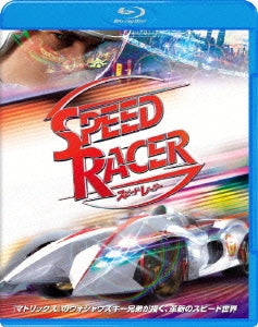 Movie - Speed Racer - Japan Blu-ray Disc