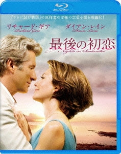 Movie - Nights In Rodanthe - Japan Blu-ray Disc