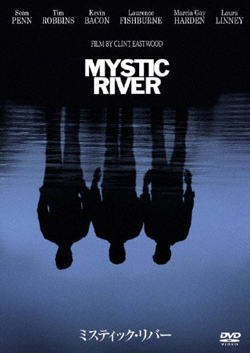 Movie-Mystic River-Japan DVD
