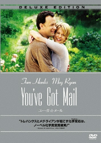 Movie-You've Got Mail Special Edition-Japan DVD