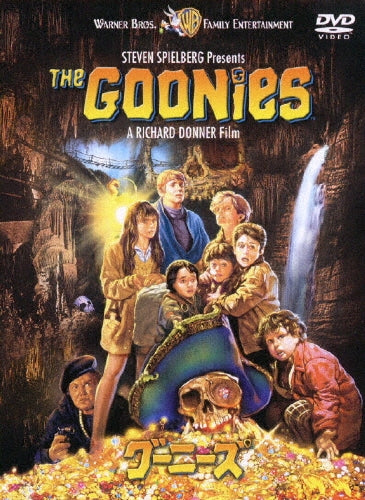 Movie-The Goonies Special Edition-Japan DVD