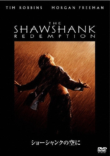 Movie-The Shawshank Redemption-Japan DVD