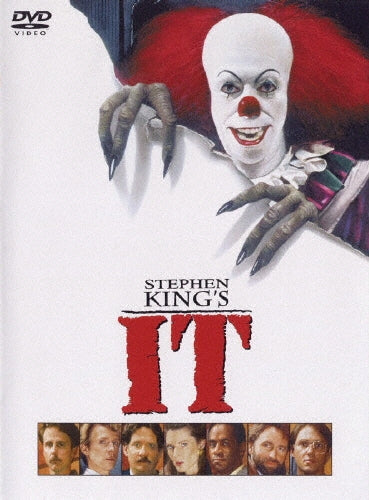 TV Series-Stephen King's It-Japan DVD